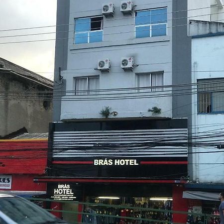Bras Hotel São Paulo Exteriör bild